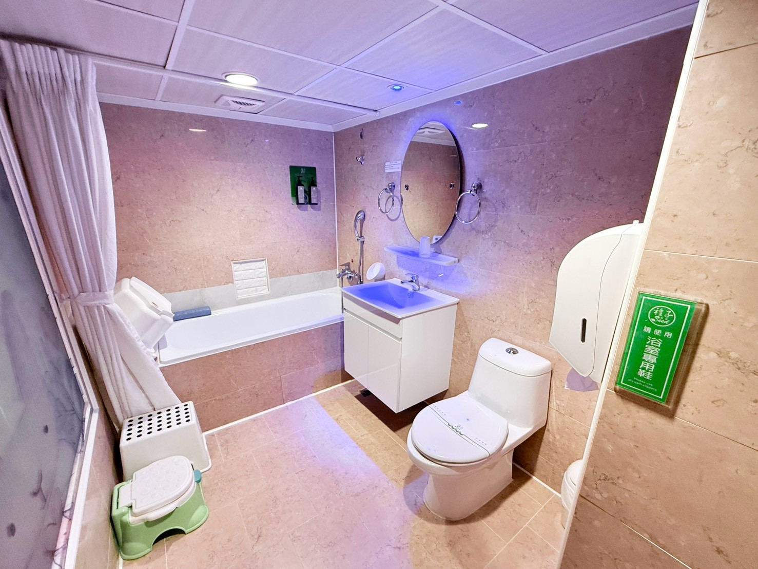 親子四人房